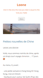 Mobile Screenshot of loone.net